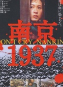 太古神王：新手玩家的入门玩法